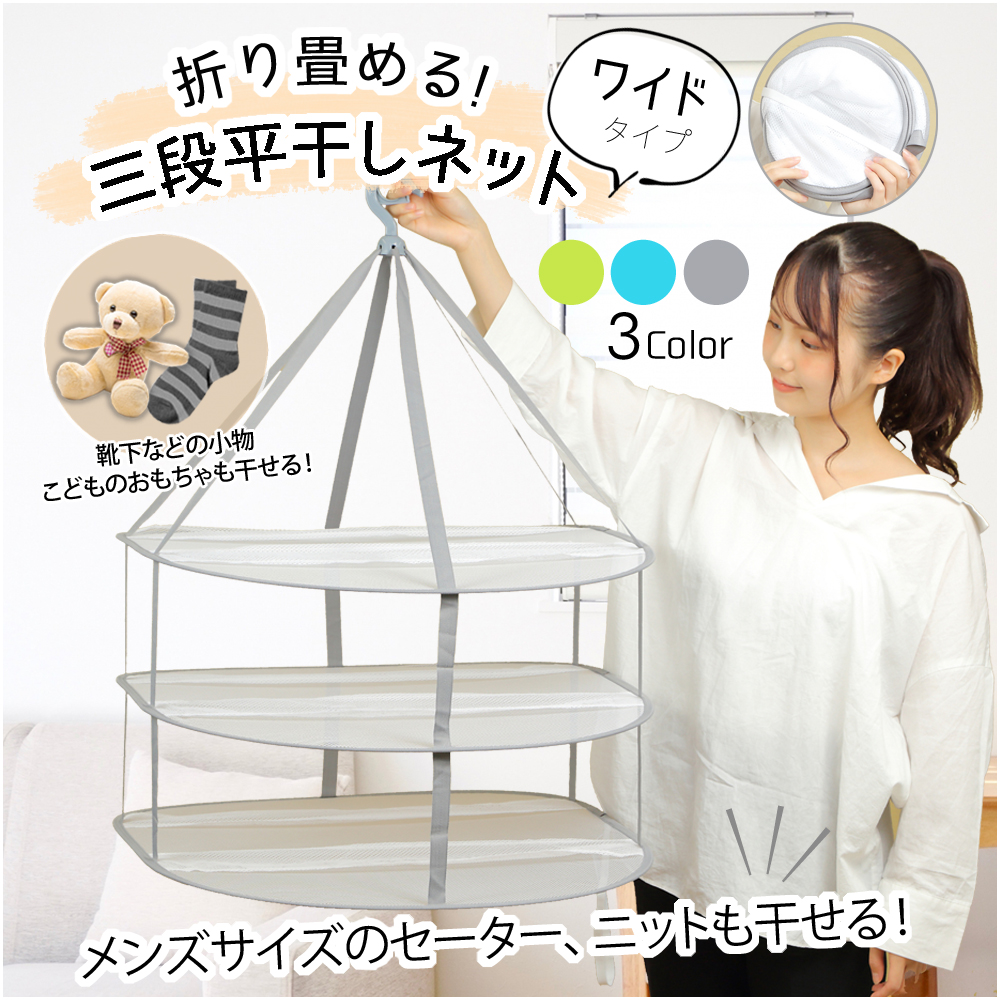 商品2